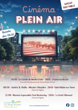 CINÉMA PLEIN AIR | SAINT-HILAIRE-SUR-YERRE