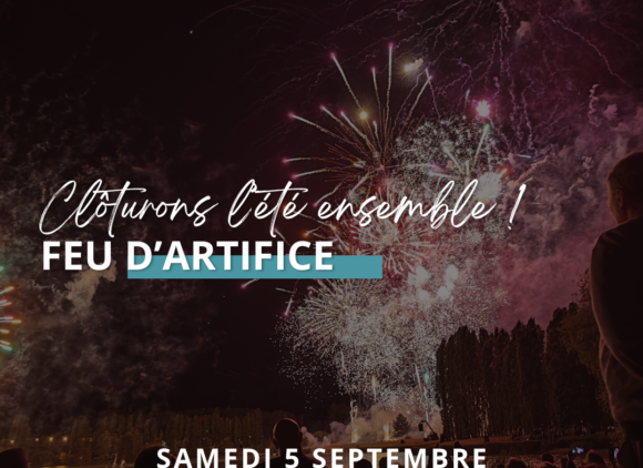 FÊTONS LA FIN DE L&rsquo;ÉTÉ ENSEMBLE