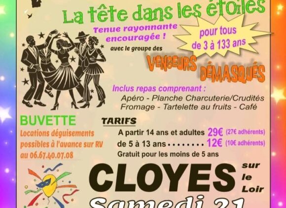 SOIREE FESTIVE | LOUPS ET CONFETTIS